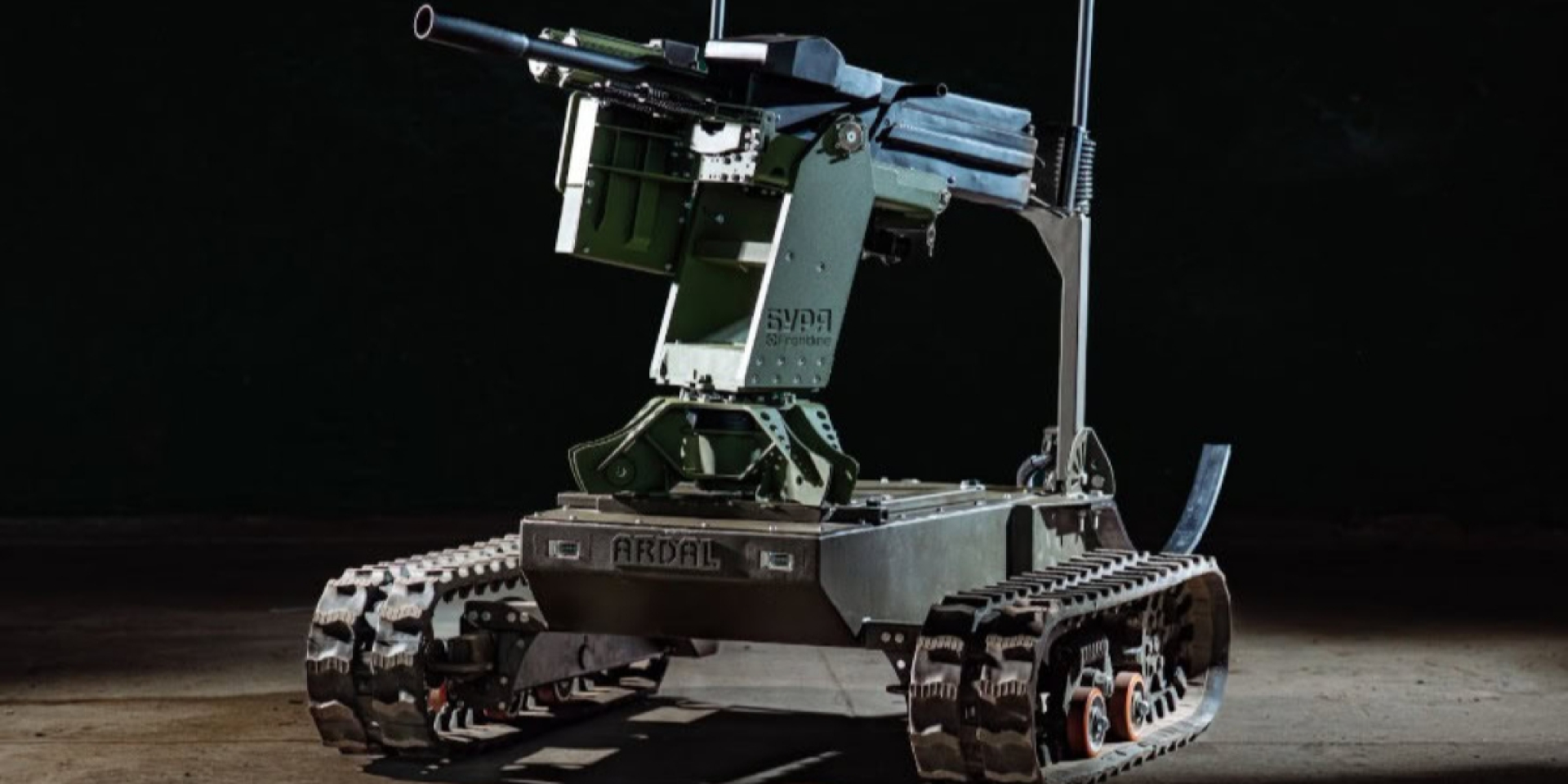 НРК ARDAL зі встановленою роботизованою туреллю Буря (Фото: Frontline Robotics)