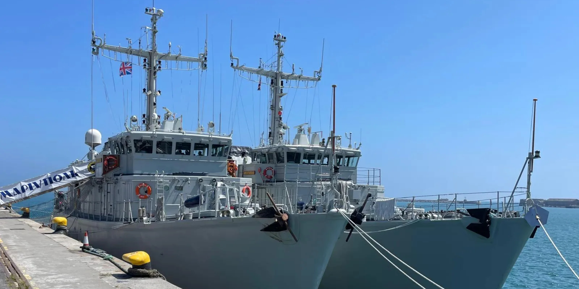 Ukrainian minesweepers UNS Mariupol and UNS Melitopol (Photo: NATO Allied Maritime Command)