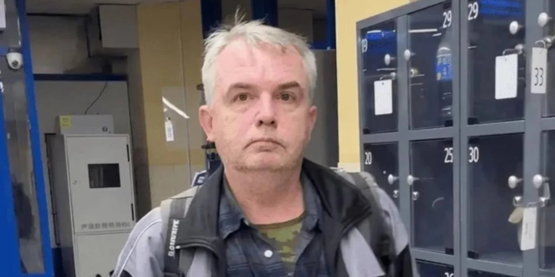 Photo of the shooter who carried out the terrorist attack in Kyiv on April 18 (Photo: Anti-Corruption Center)