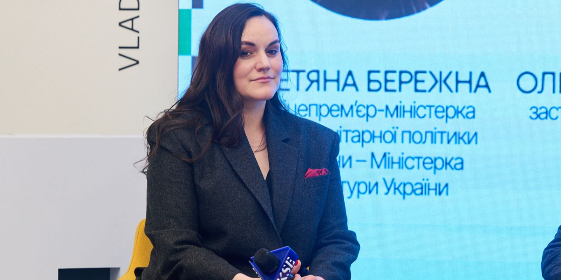 Татьяна Бережная рассказала о результатах исследования (Фото: Татьяна Бережная/Facebook)