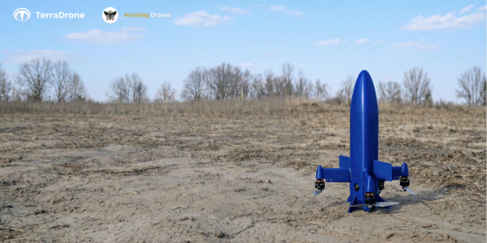 Перехоплювач призначений для швидкісного ураження ворожих БпЛА (Фото: terra-drone.net)