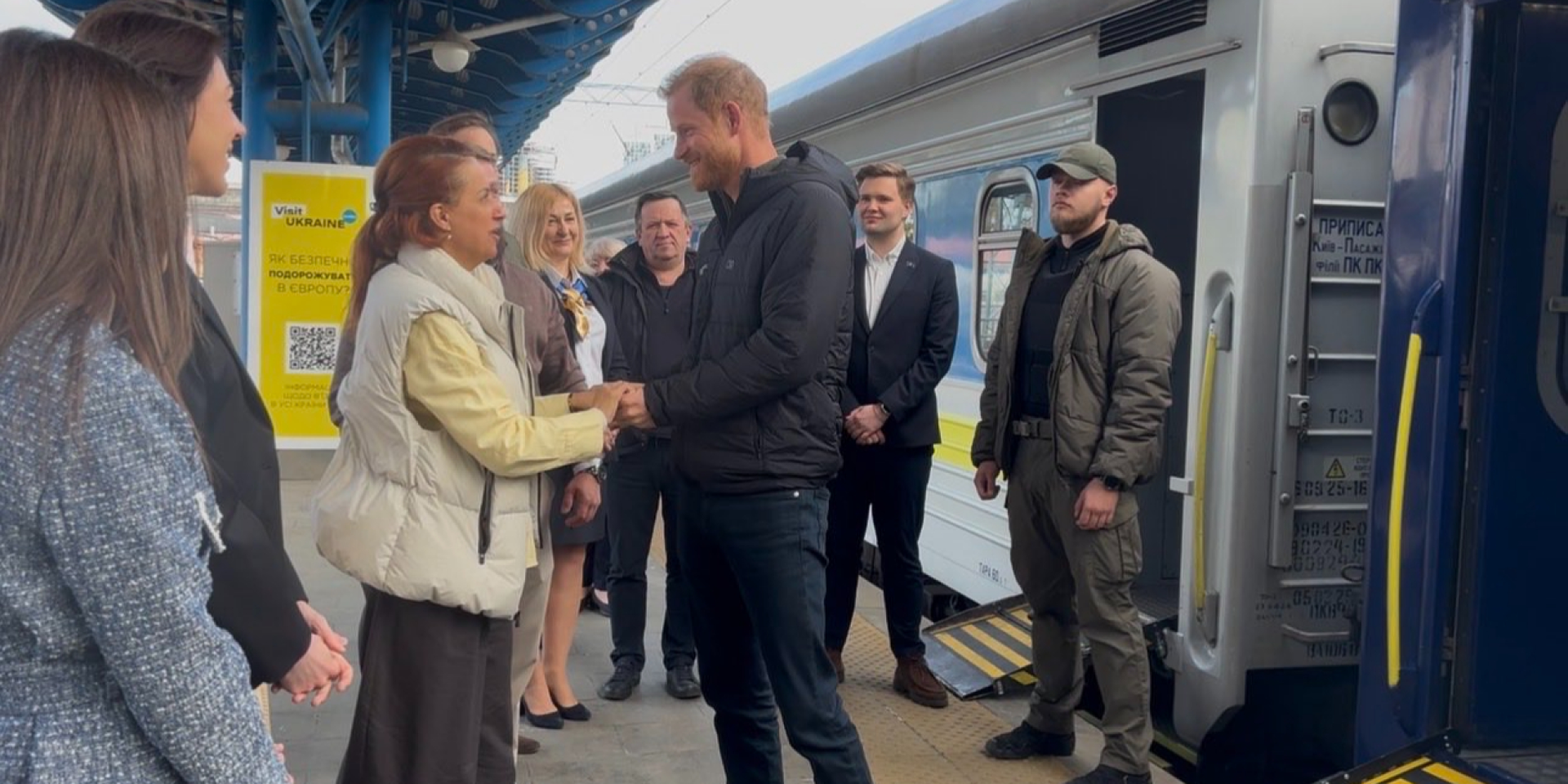 Выступит на форуме по безопасности: стали известны детали визита принца Гарри в Киев