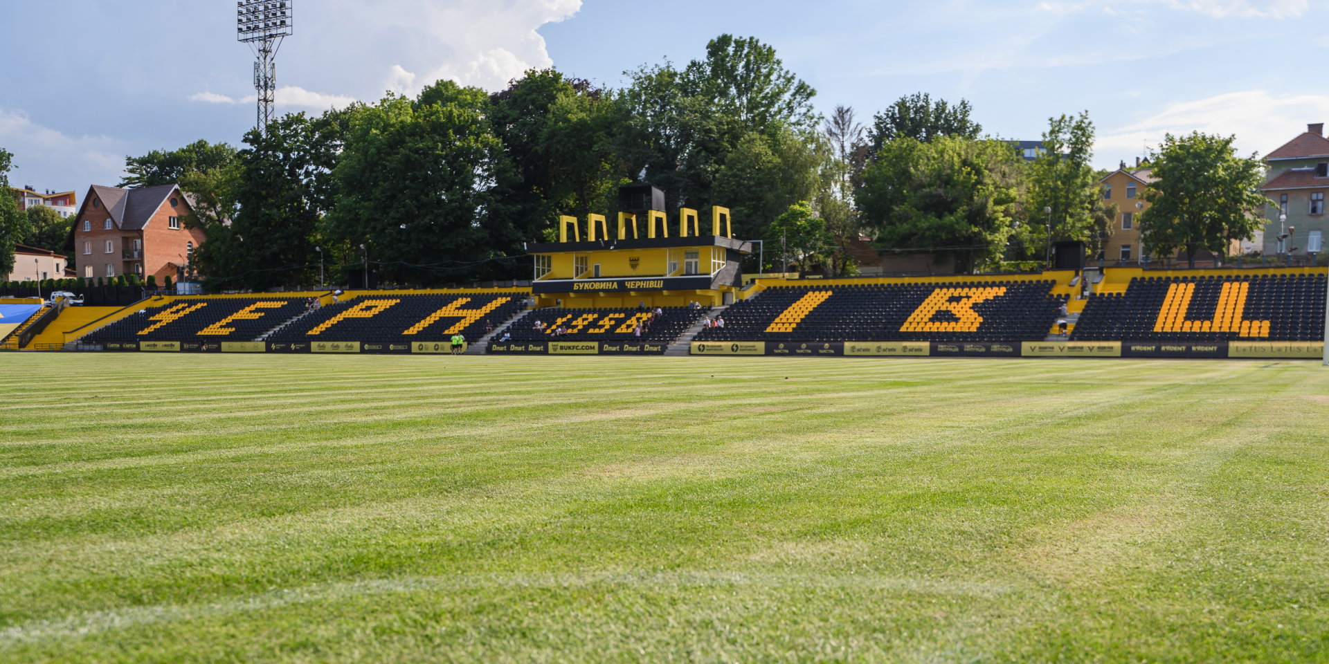 Не в родном городе. В Буковине назвали стадионы, которые заявили на следующий сезон УПЛ