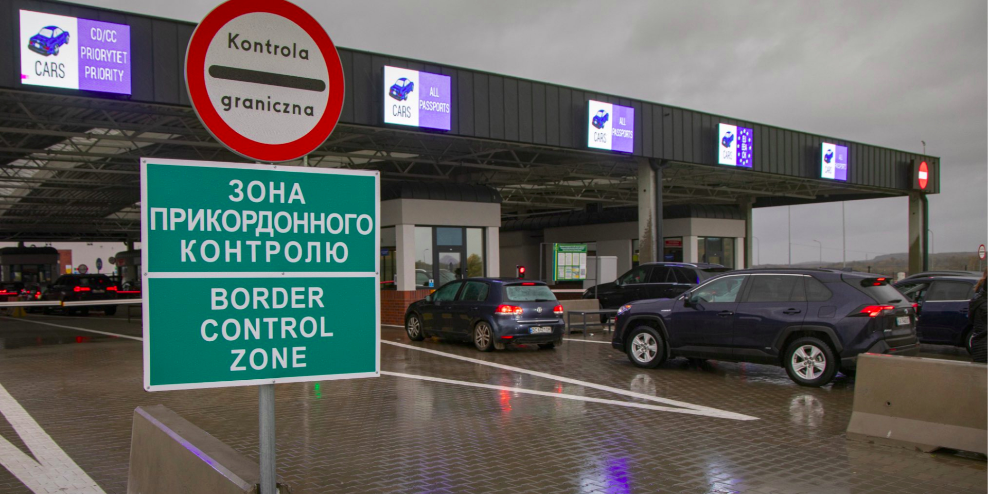 В популярном пункте пропуска с Польшей более месяца возможны задержки движения — ГПСУ