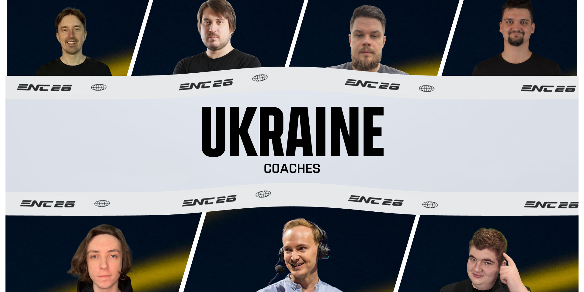 Будет 150 стран: Украина назвала семь тренеров на Esports Nations Cup 2026
