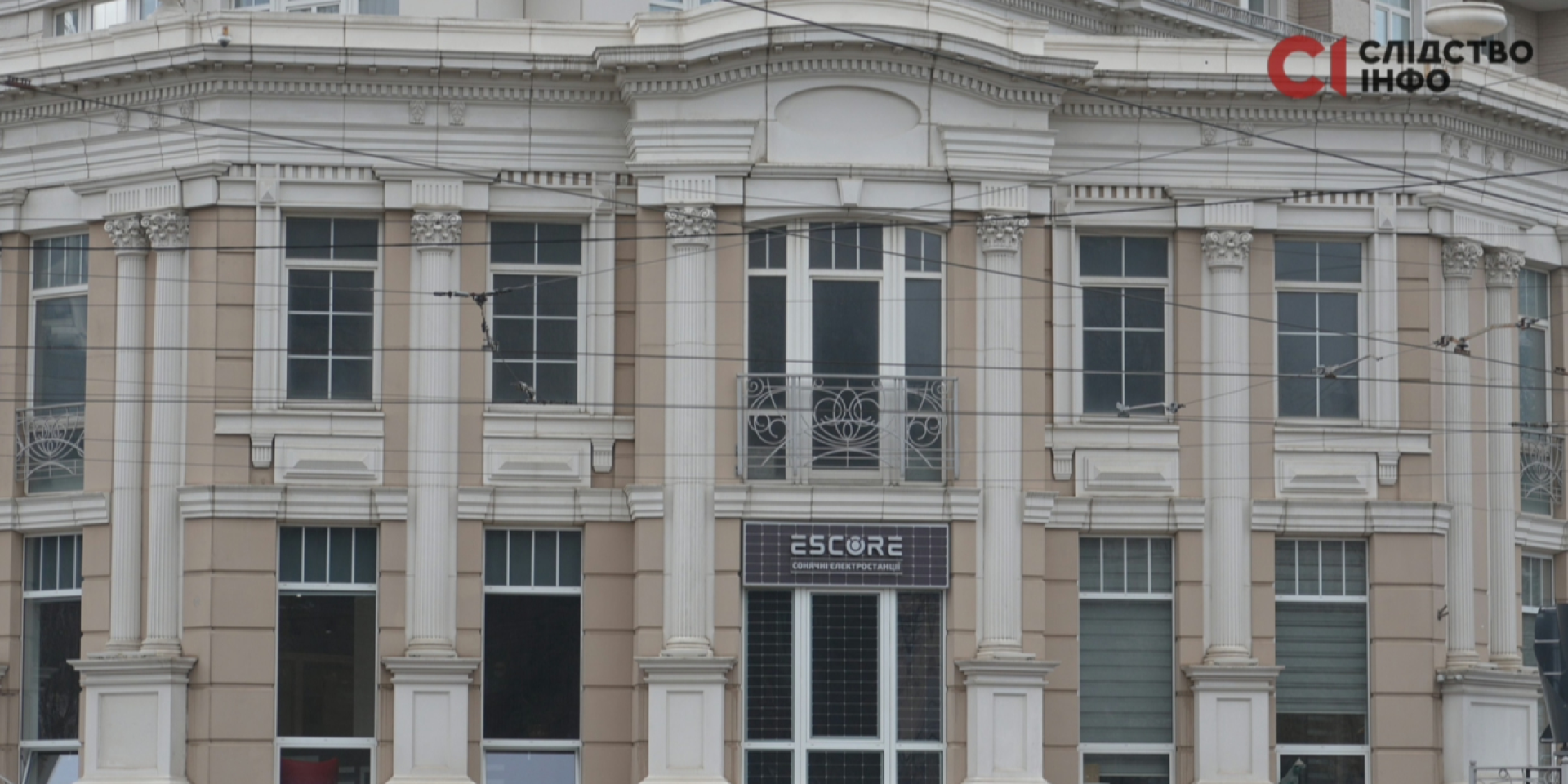 Семья экс-военкома из Одессы, который мог зарабатывать на уклонистах, владеет имуществом на 50 млн грн — Слідство.Інфо