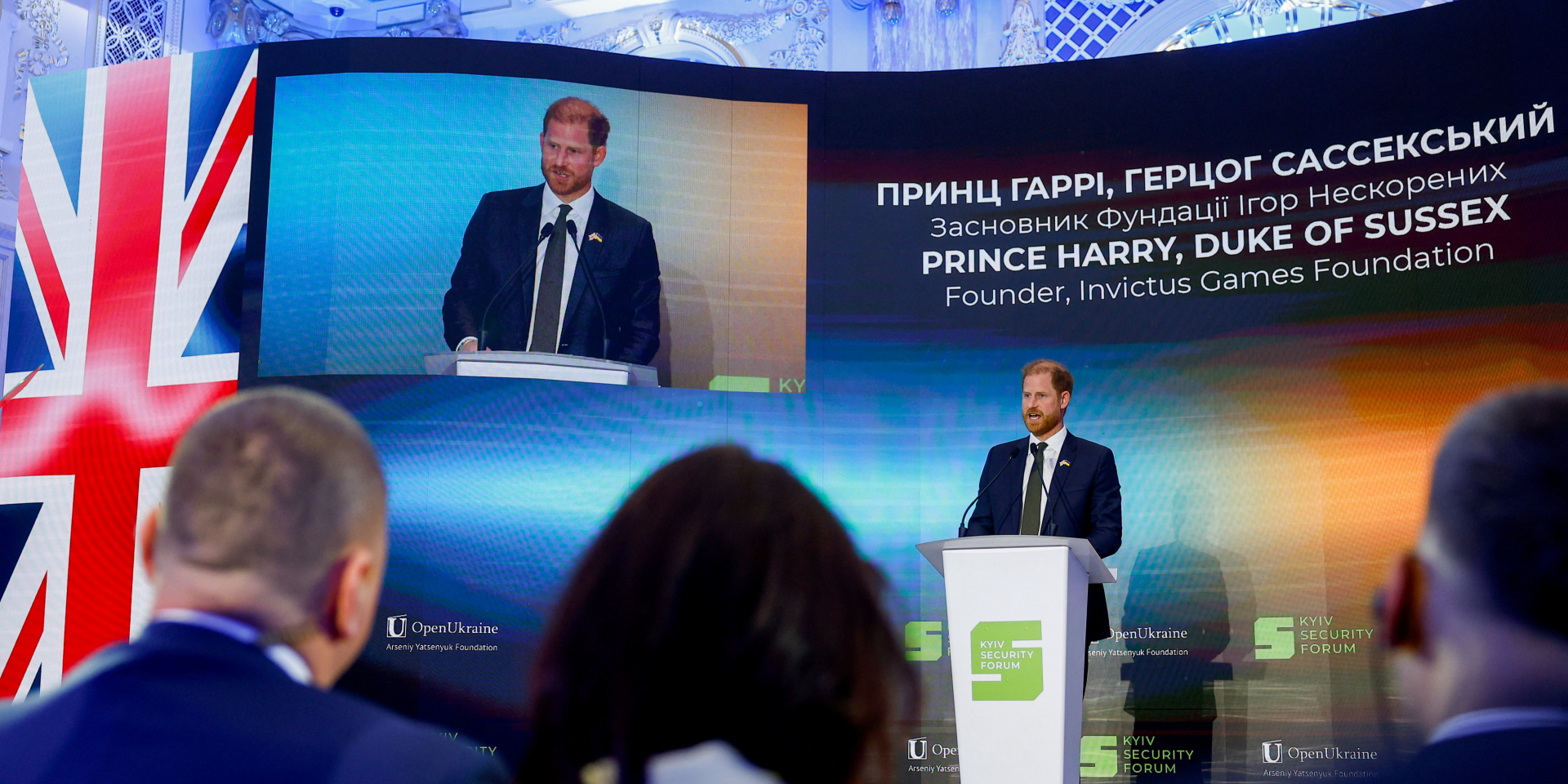 У Києві принц Гаррі закликав «американську адміністрацію» виконати свої зобов’язання щодо підтримки України (Фото: REUTERS/Valentyn Ogirenko)