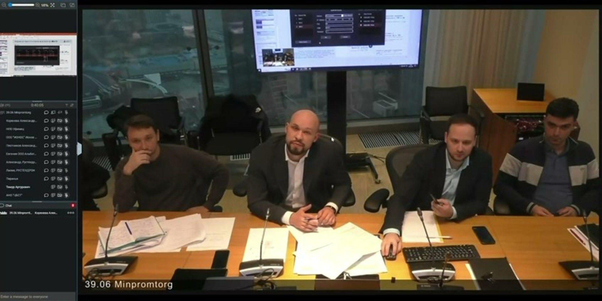 Ukrainian cyber network gains access to Russian drone discussions