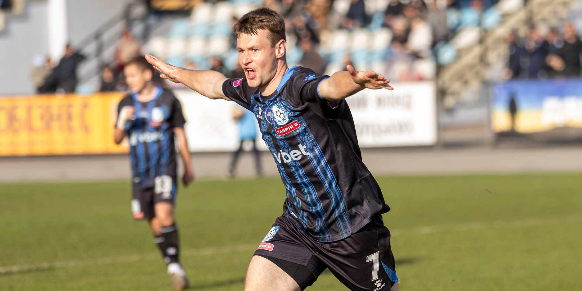 Первая лига Украины, 25-й тур: расписание и результаты матчей, турнирная таблица — видео