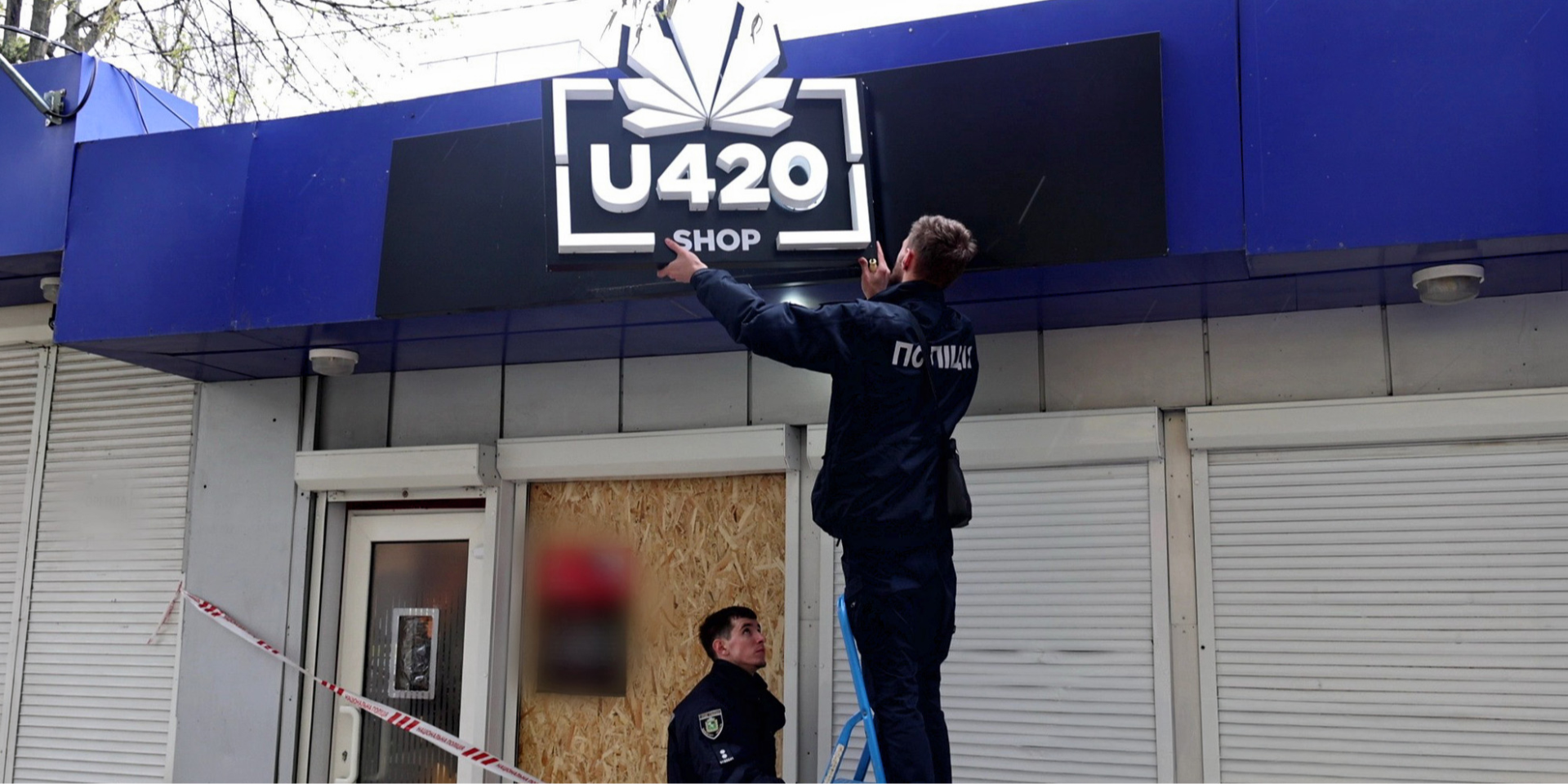Центурия против Химпрома. Кто на самом деле начал громкую операцию полиции против кафешопов U420, продававших наркотики — интервью NV