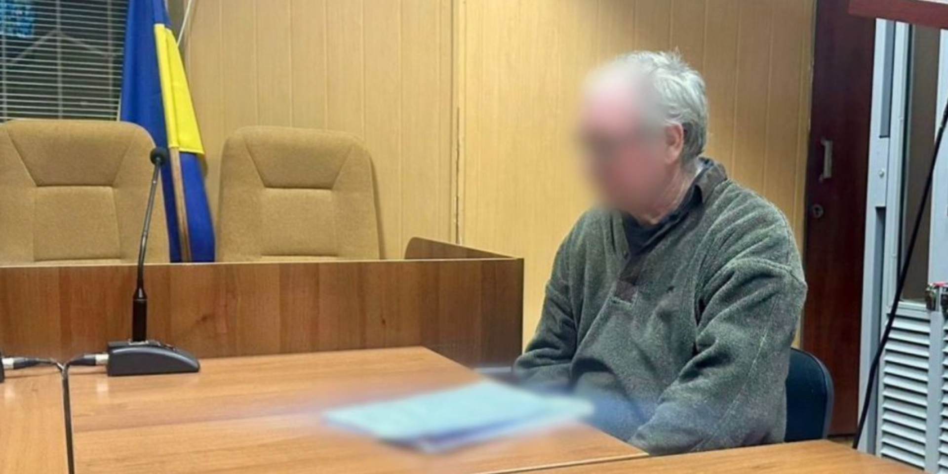 При упоминании о нем — дрожала. На Харьковщине мужчина насиловал 8-летнюю девочку, которая считала его дедушкой — Офис Генпрокурора