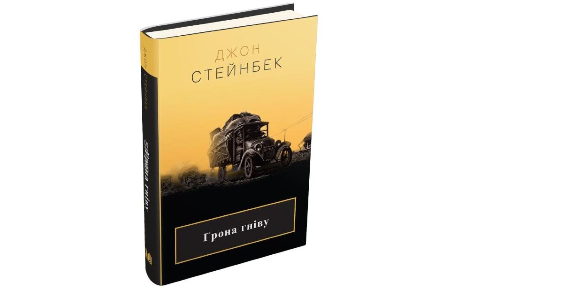 Из прочитанного в последнее время. Пять книг, которые мне понравились