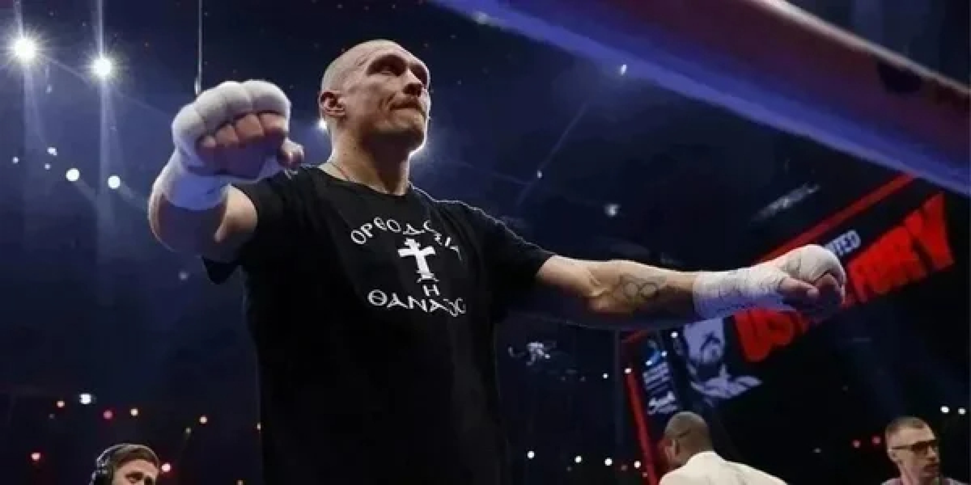 «Станет лицом бокса в будущем». Инсайдер выбрал соперника для Усика — это непобежденный чемпион