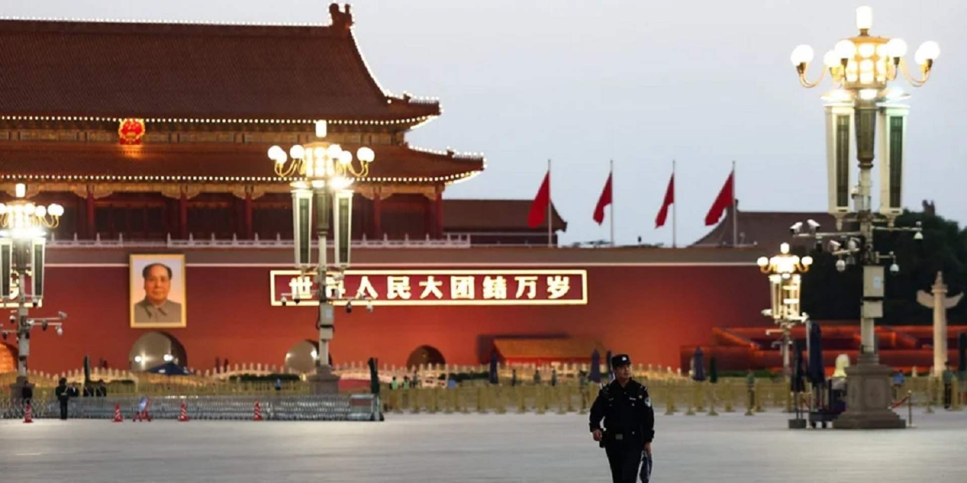 Beijing slams EU for targeting Chinese firms in latest Russia-related sanctions