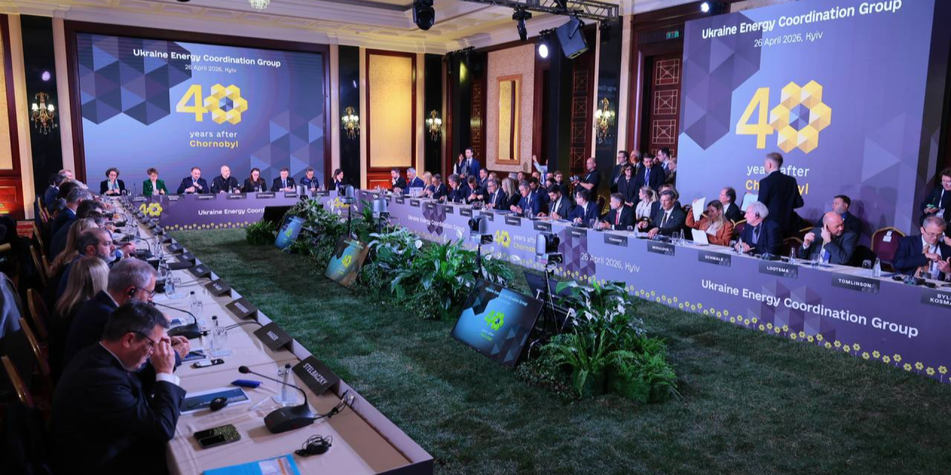 Ukraine seeks €5.4 billion to fortify power grid ahead of next heating season