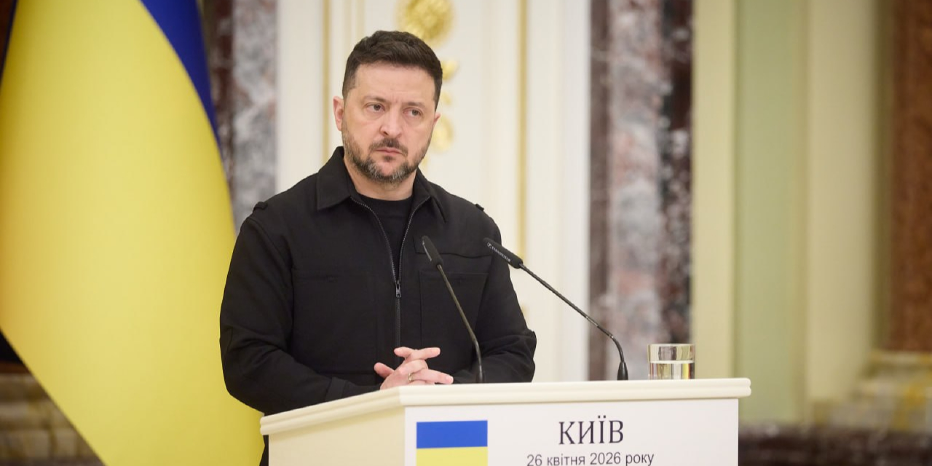 Зеленский сообщил, куда направят первый транш кредита ЕС на 90 млрд евро