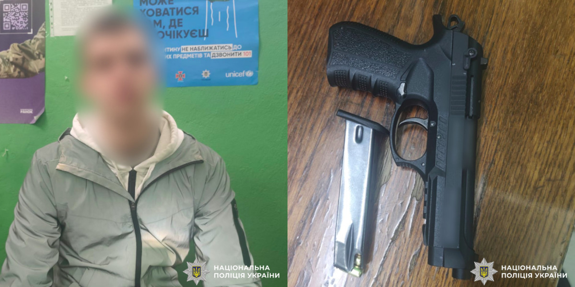 В Харькове мужчина выстрелил из стартового пистолета на станции метро