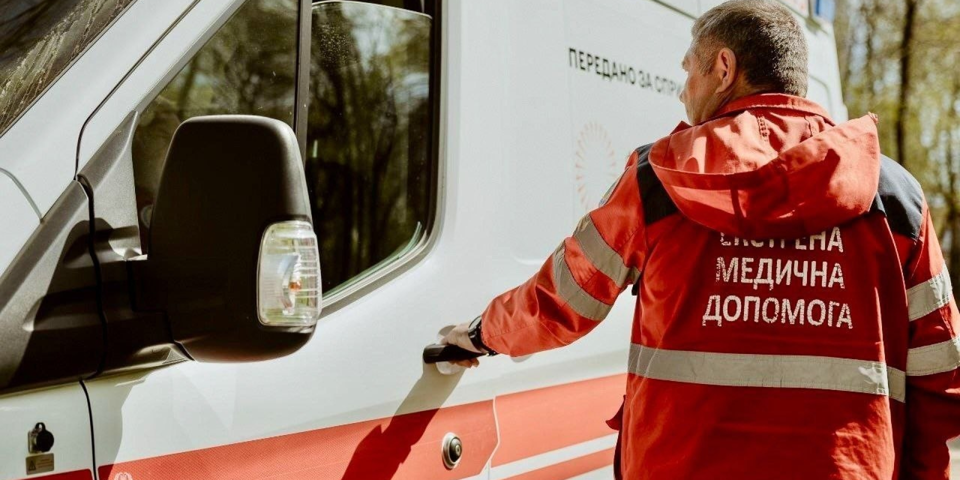 Russian strike on Dnipro leaves 31 wounded in hospital, including three children