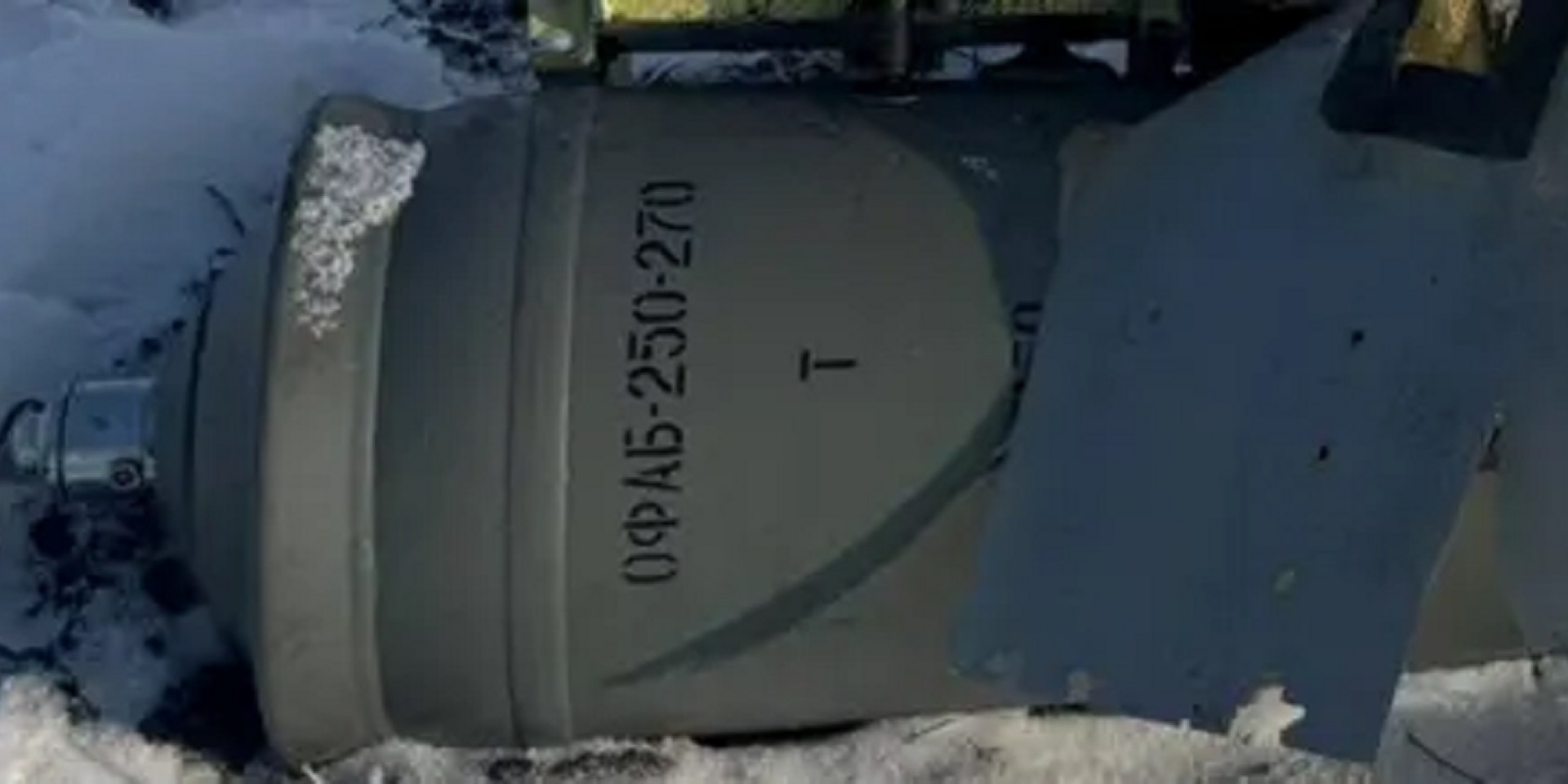 HUR reveals 3D model of Russia's new cruise missile carrying 250kg bomb