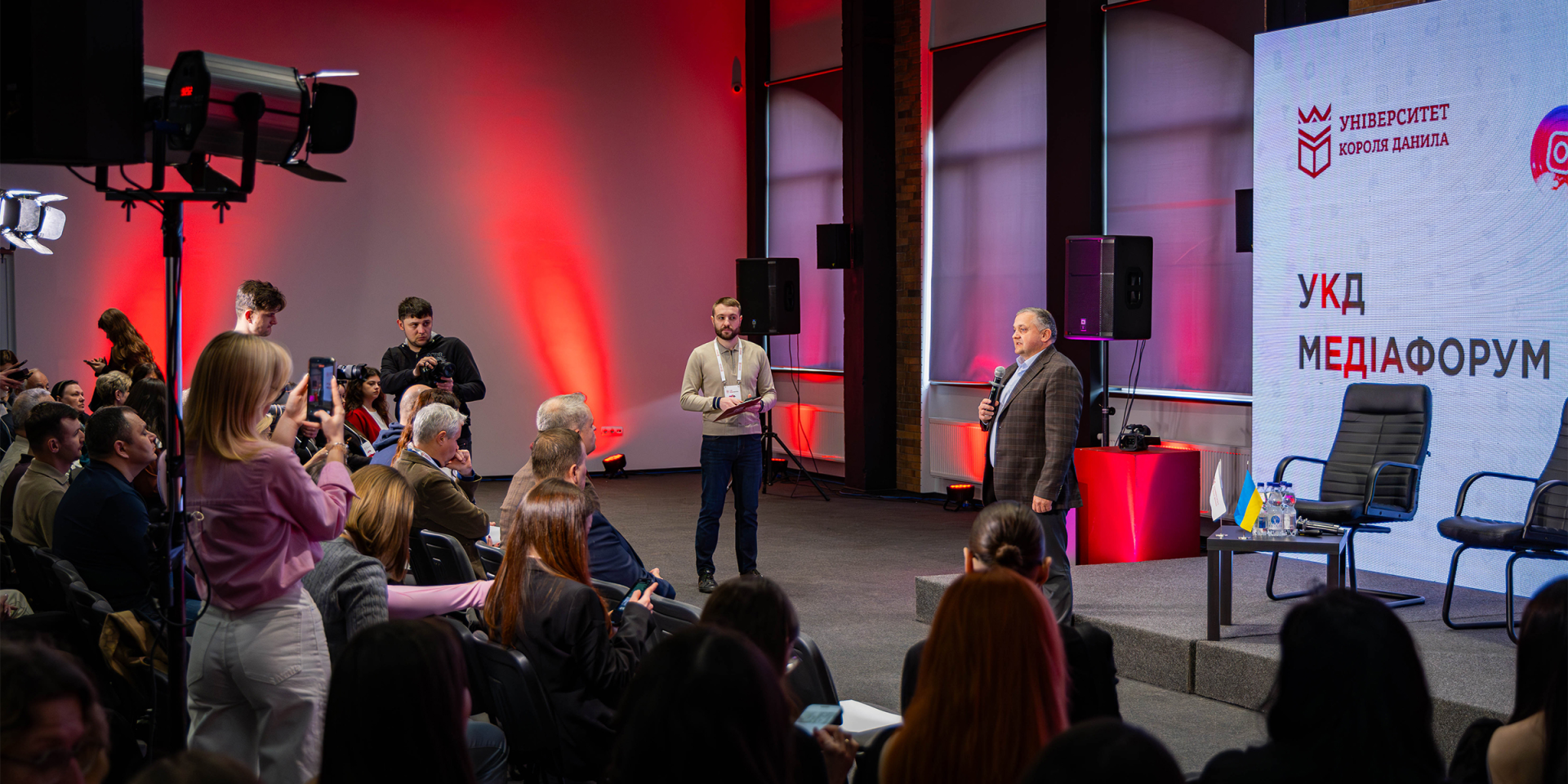 Как коммуницировать доверие: первый «УКД МЕДИАФОРУМ» состоялся в Ивано-Франковске
