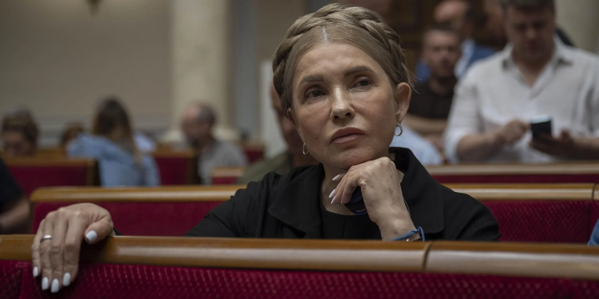 батькивщина