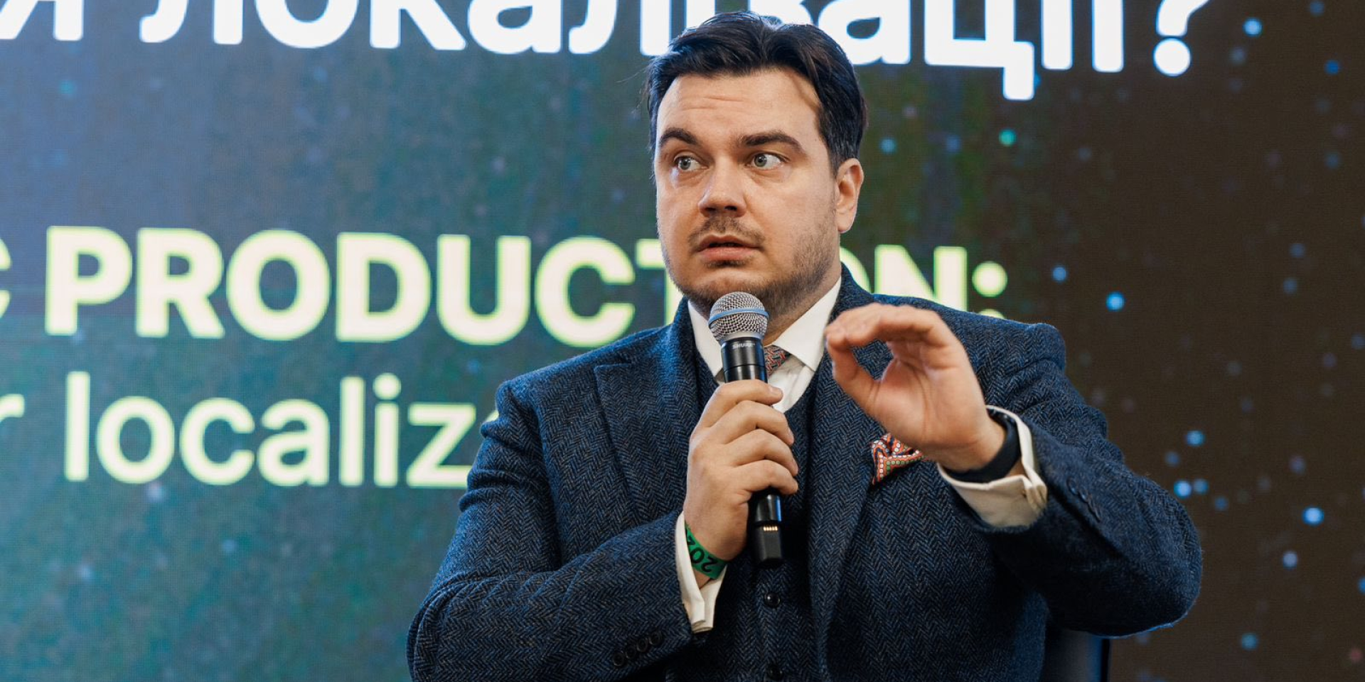 «Государство руководило лишь формально». Глава Фонда госимущества рассказал, как за 100 дней повысил успешность аукционов втрое