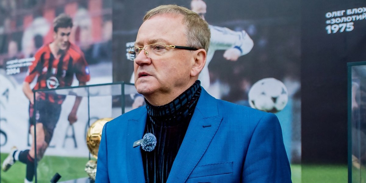 «От их матчей я был в шоке». Обладатель Золотого мяча сказал, кто должен возглавить сборную Украины