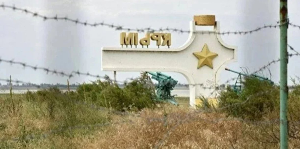 Explosions shake occupied Crimea amid suspected drone attack - video