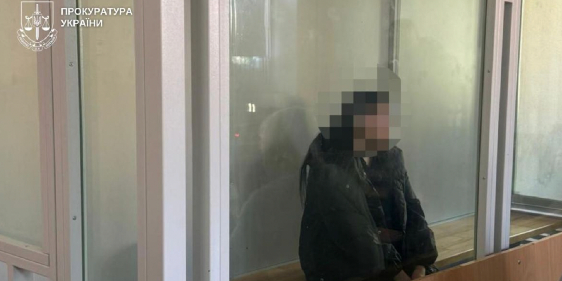 Мачуху підозрюють у катуванні 10-річної падчерки, що призвело до смерті дитини (Фото: Прокуратура України)