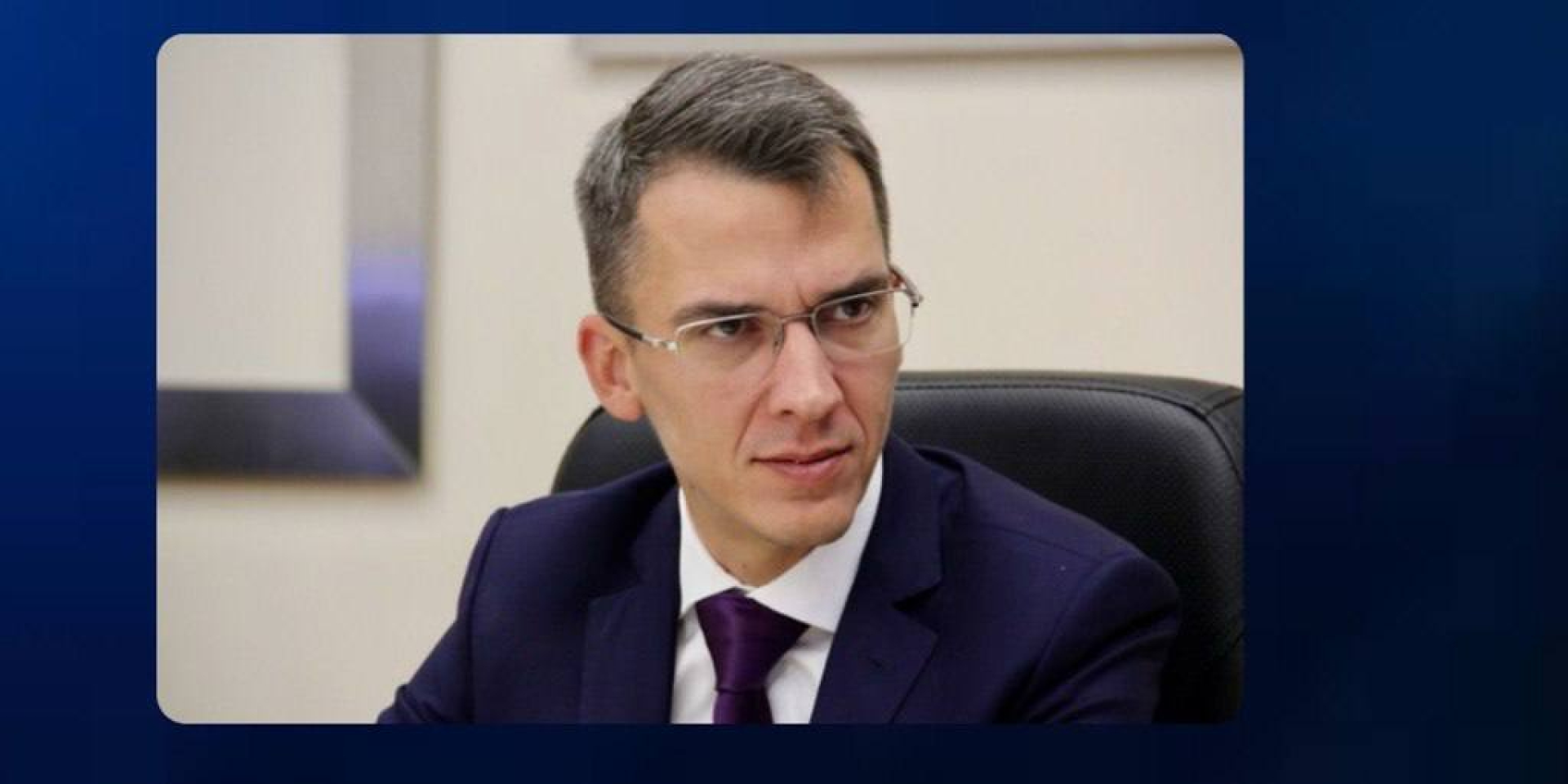 Уничтожение идентичности и милитаризация детей. В Украине заочно будут судить заместителя министра образования РФ