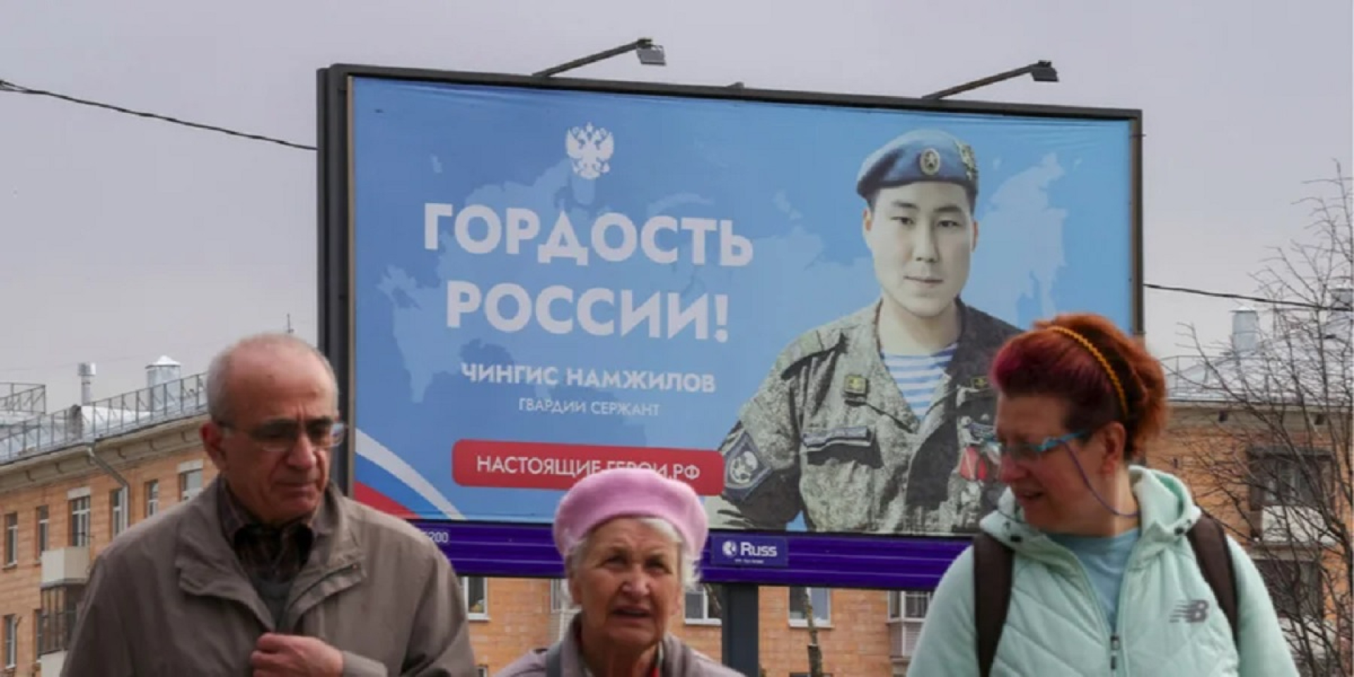 Ложь в угоду Кремлю. Росстат уличили в серьезном раздувании показателей — что не так