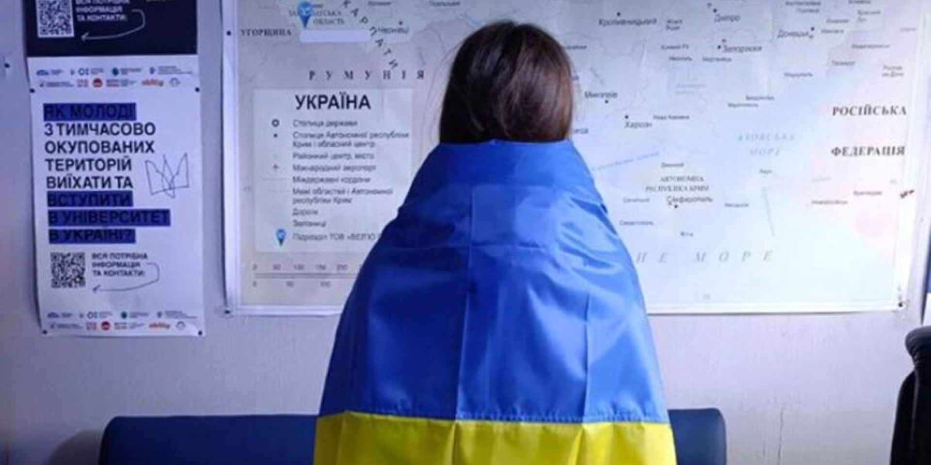 С временно оккупированной части Херсонской области вернули 15-летнюю девушку