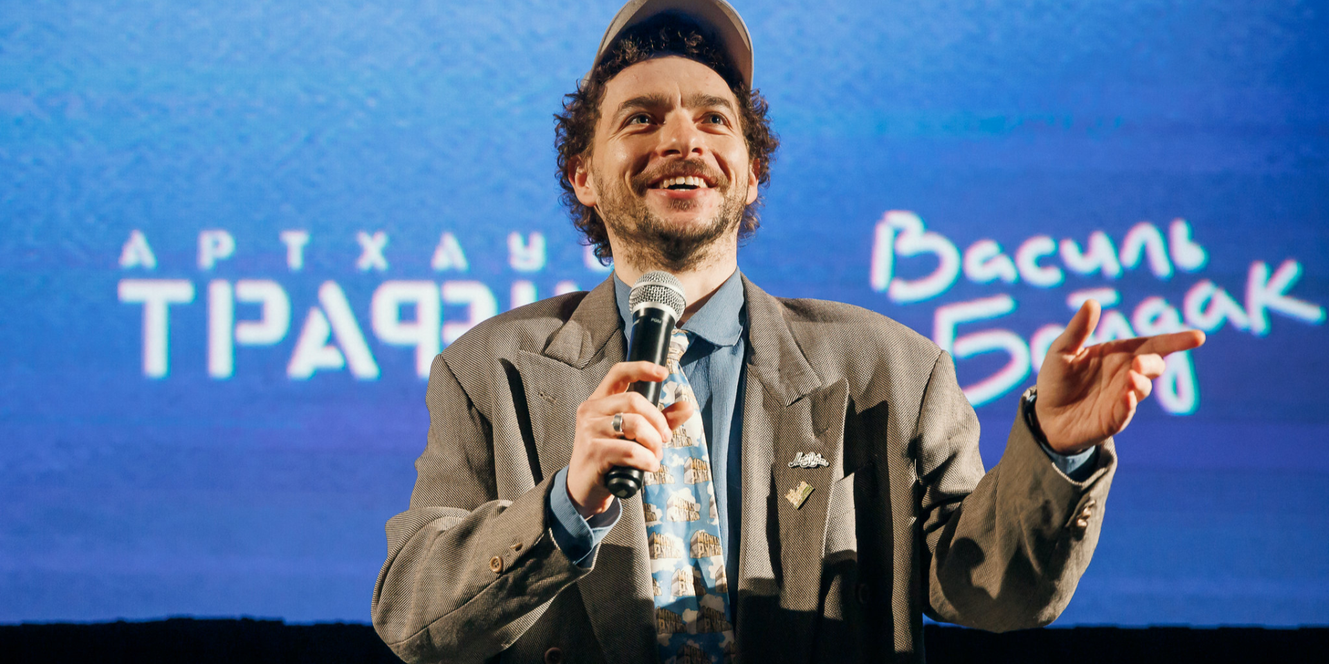 Монти Пайтон и Священный Грааль. В Киеве состоялась звездная премьера легендарной британской комедии, которую дублировали украинские комики