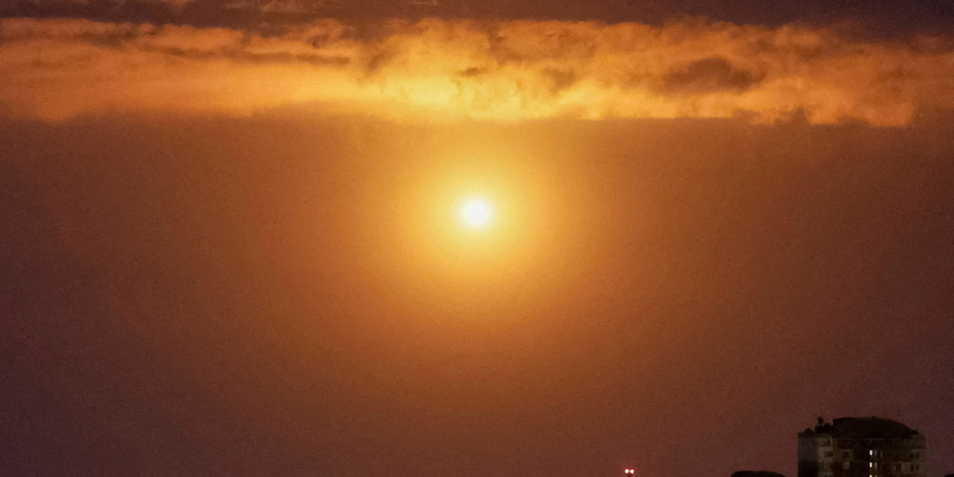 Россия ночью атакует Украину ударными БпЛА, угроза для нескольких областей