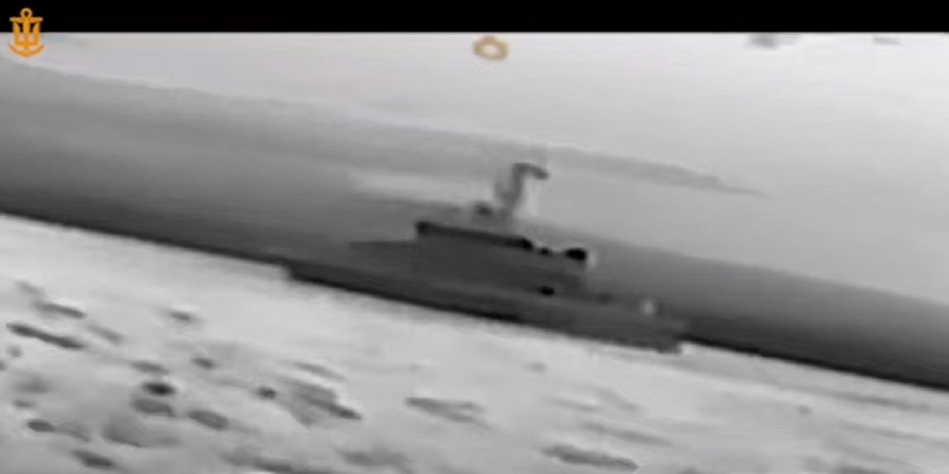 Охраняли Керченский мост. ВМС ВСУ поразили два российских катера и обнародовали кадры атаки — видео