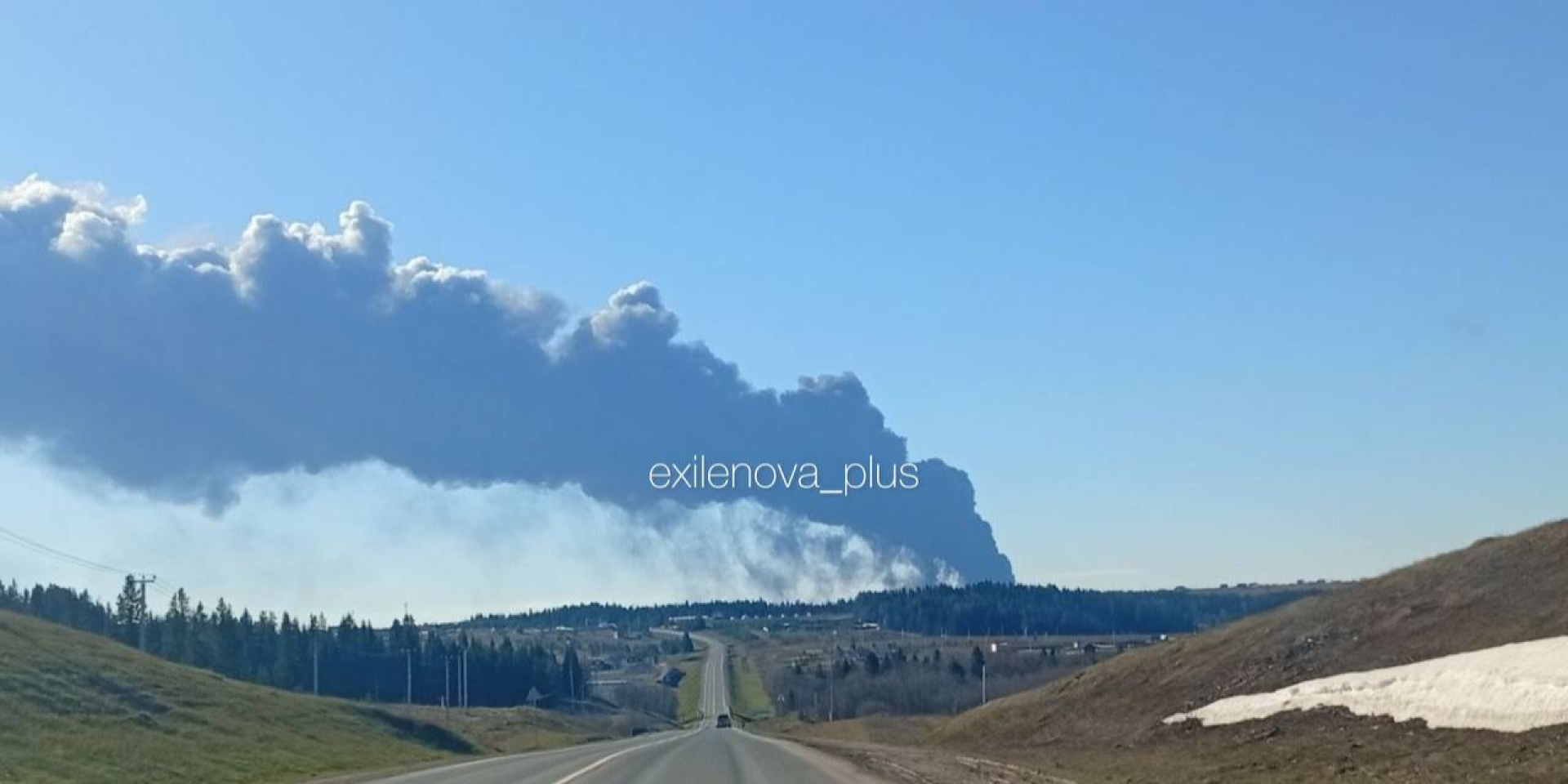 Smoke rising over Perm after the explosion, April 30, 2026 (Photo: Exilenova+ / Telegram)