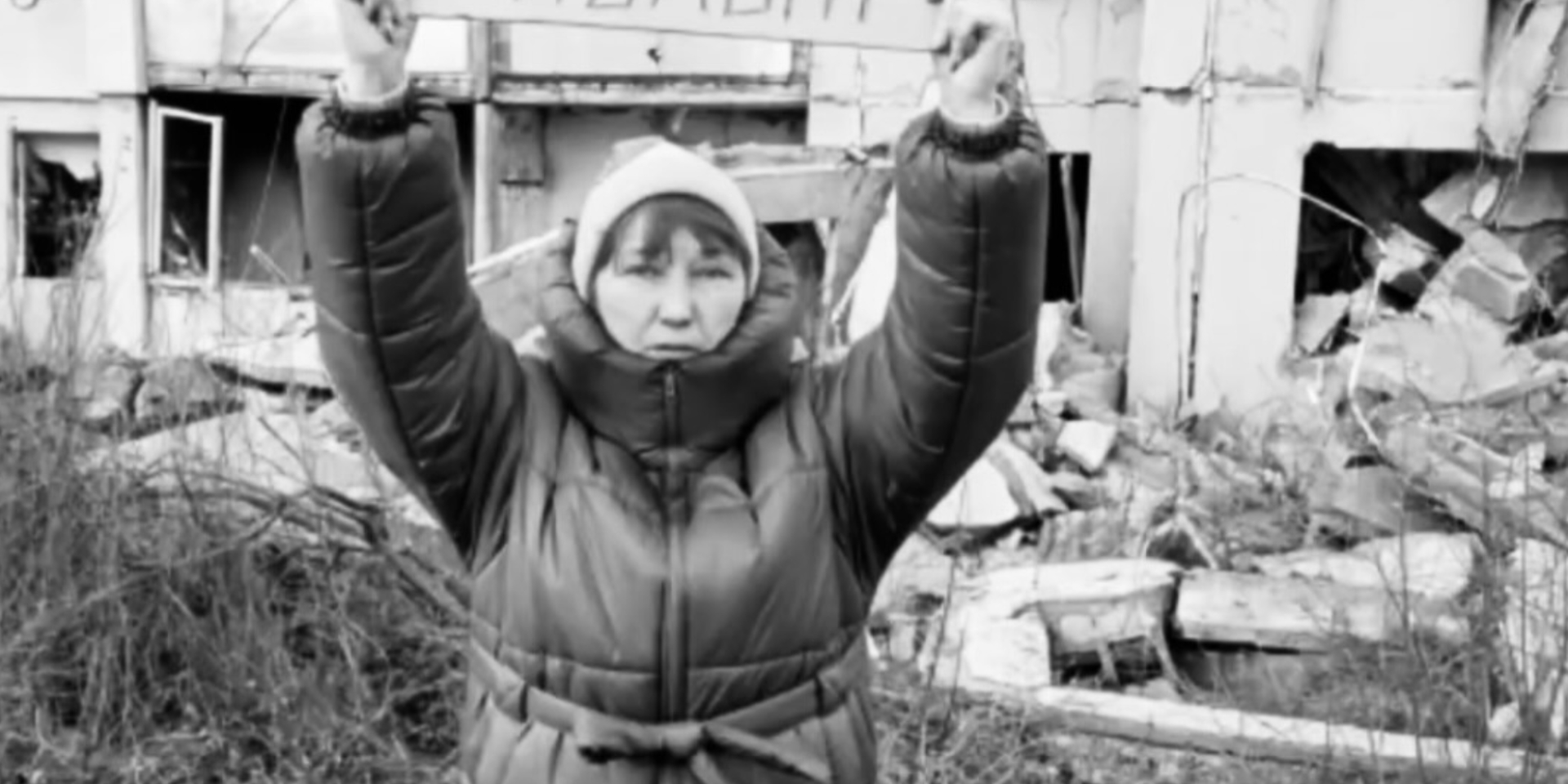 Умерла мама украинского защитника, который находится в плену, Татьяна Потапова (Фото: Instagram azovstalfamilies)