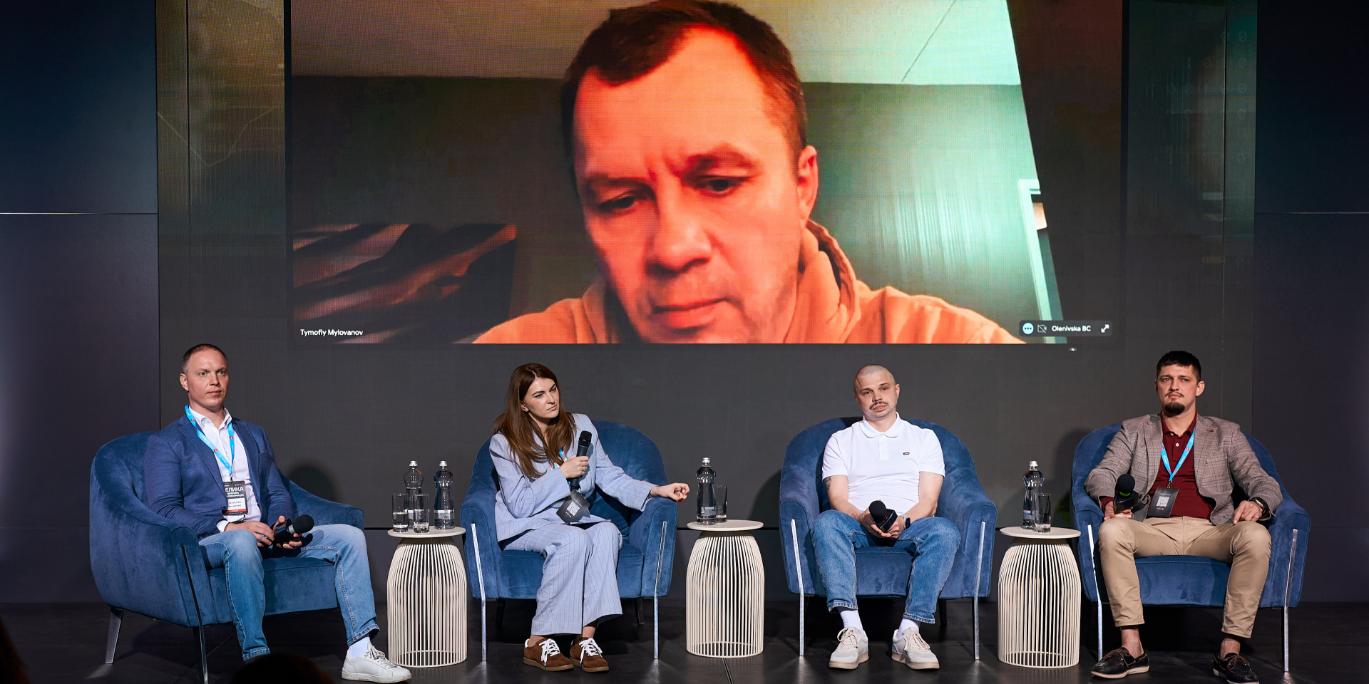Преодолеть цифровое средневековье. Большая дискуссия на конференции NV о роли ИИ в бизнесе и в государстве