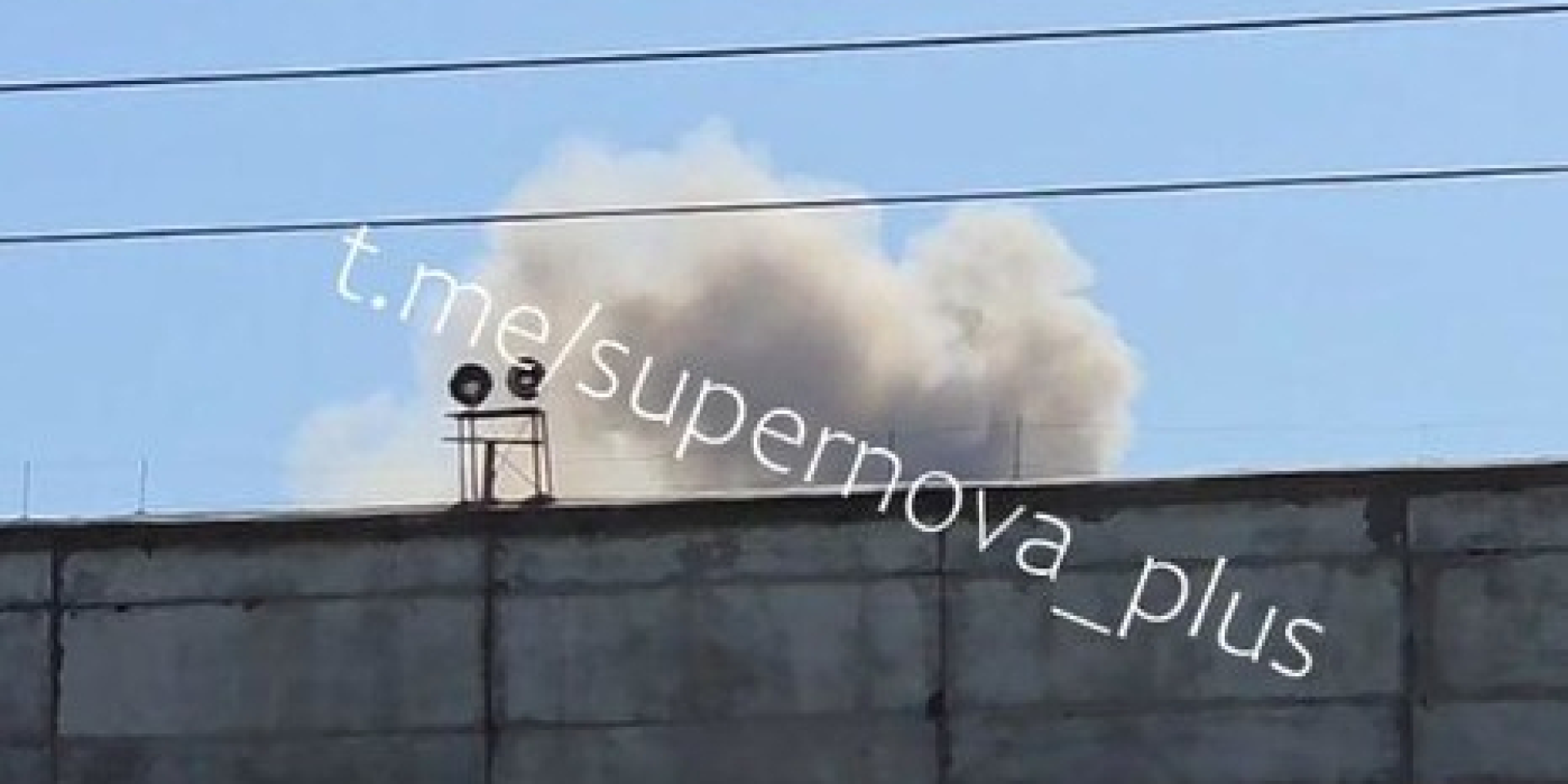 Генштаб подтвердил удар по НПЗ в Орске: там бурлит пожар