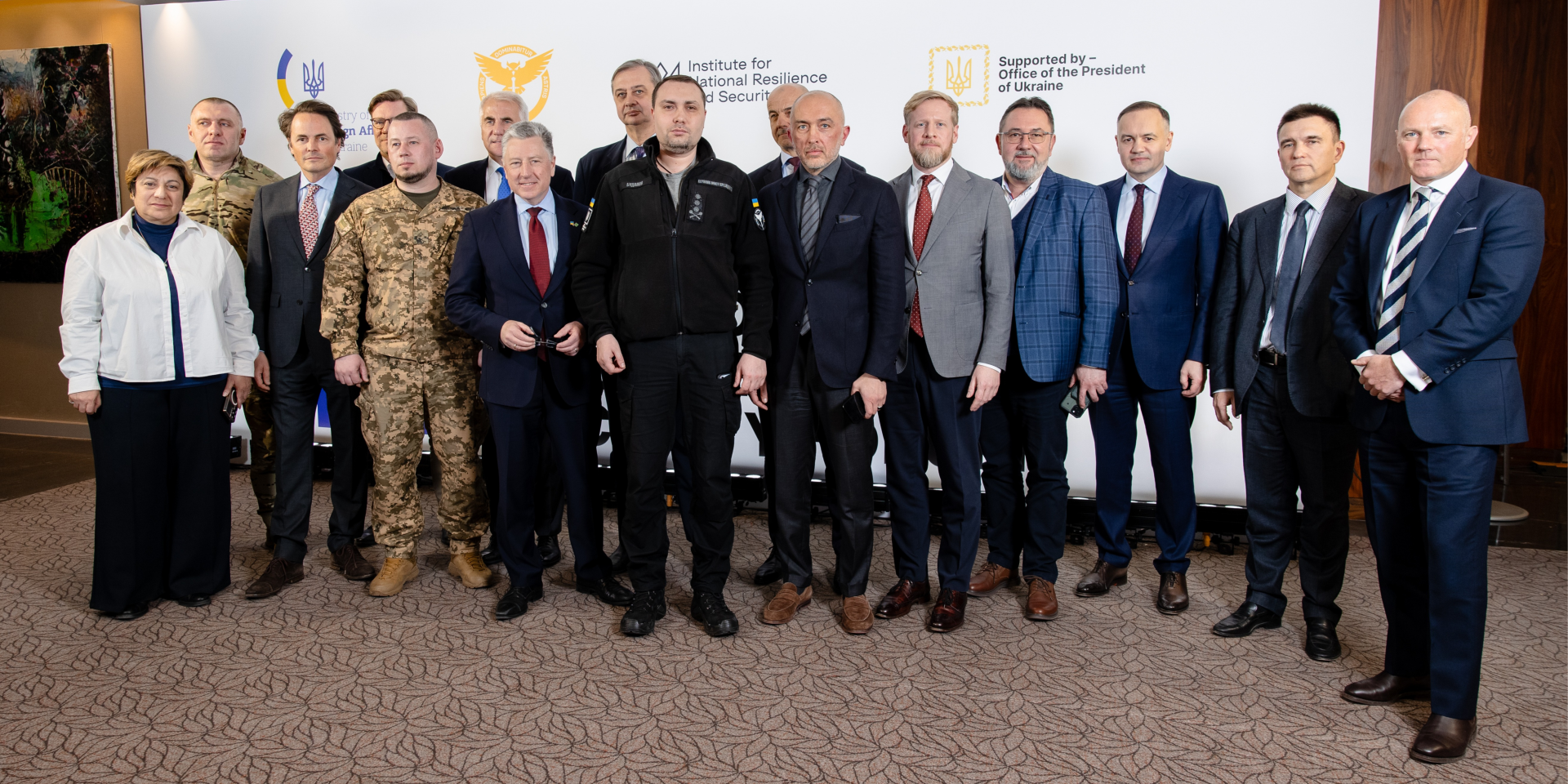 В Киеве состоялось первое заседание Стратегической группы советников при Форуме «Архітектура Безпеки»