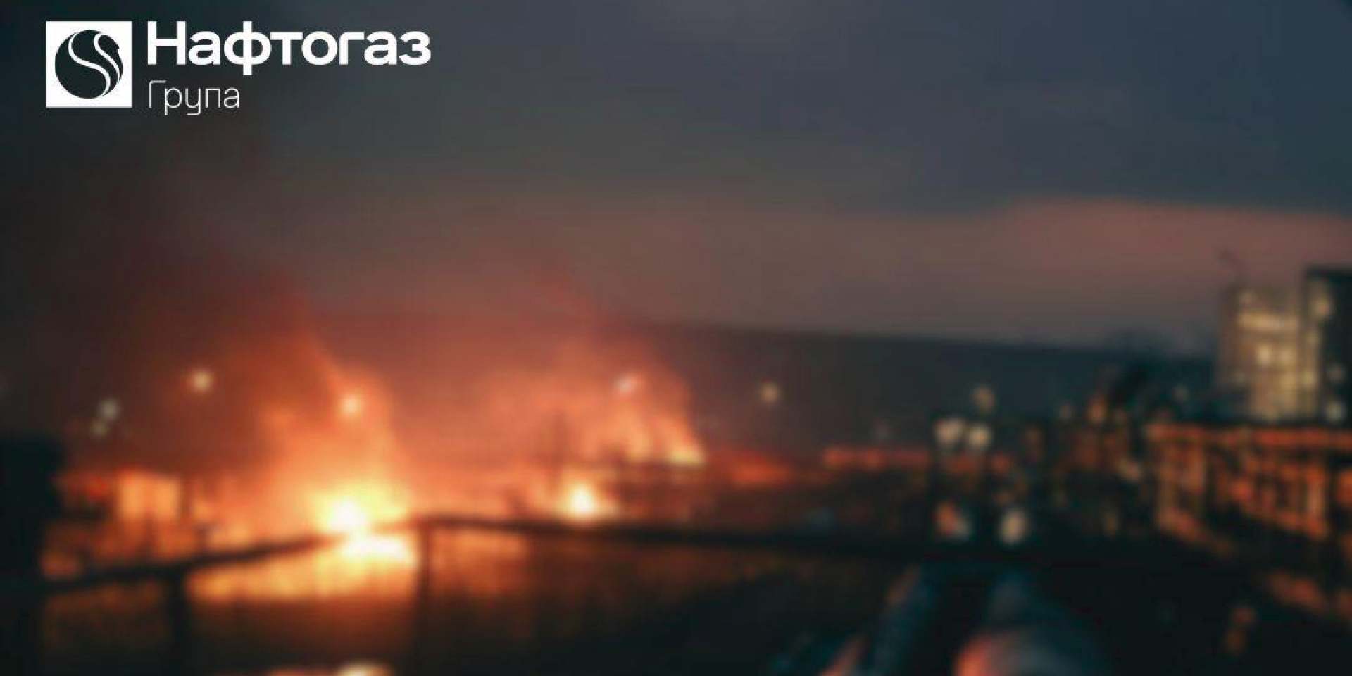 Россияне ударили по газодобывающему объекту в Харьковской области и газопроводу в Запорожской области