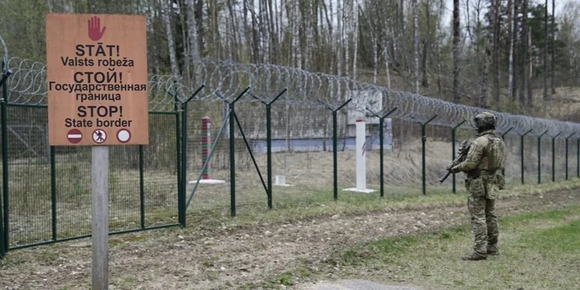 В Латвии и Эстонии объявляли об угрозе дронов во время атаки РФ на Украину