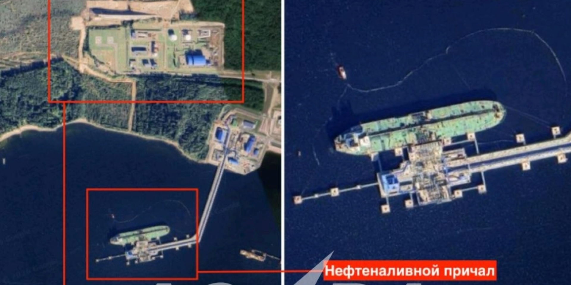 Ukraine strikes Primorsk as deep-drone campaign pressures Russian oil exports