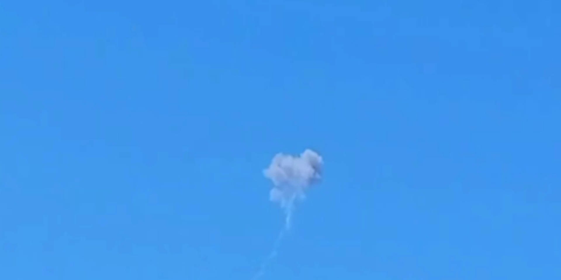 Drone attack damages residential building in Kryvyi Rih