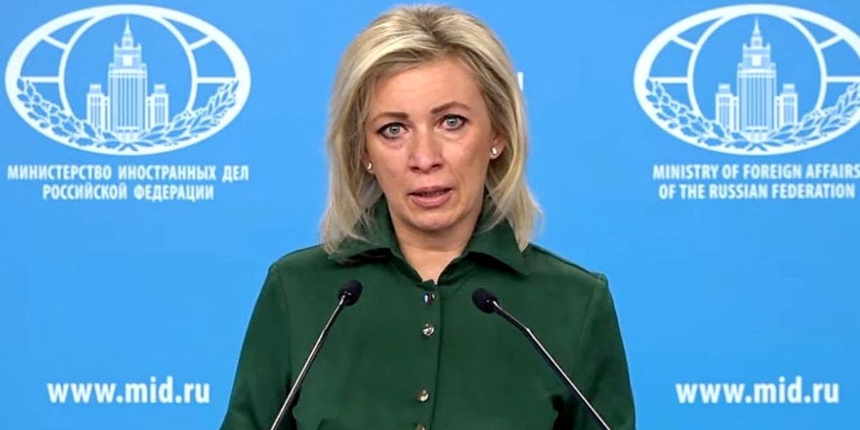 В МИД России обвинили администрацию Трампа в «насильственной выдаче» паспортов США детям российских дипломатов