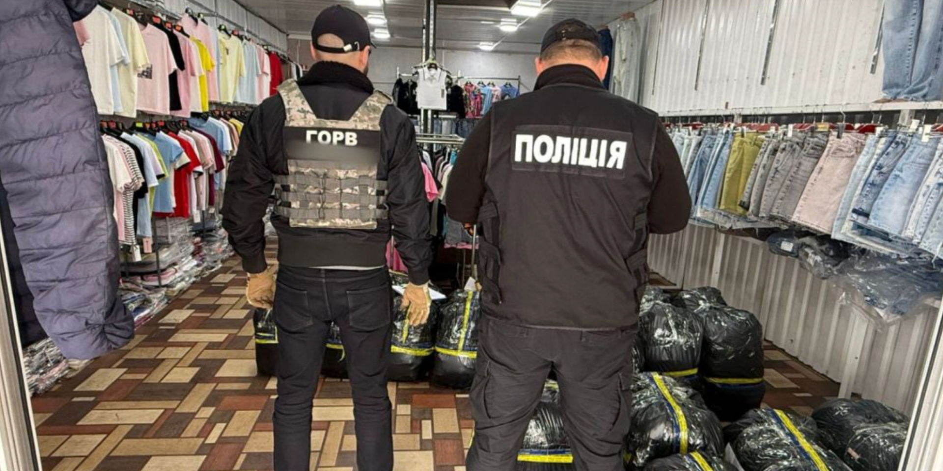 В Одесі продавали гуманітарну допомогу з-за кордону (Фото: Прокуратура України)