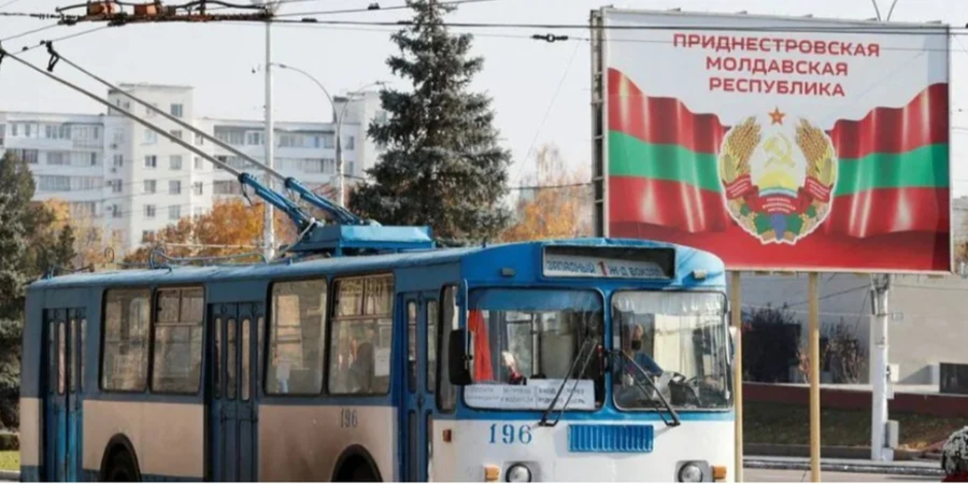 Russia’s envoy in Moldova warns of scenarios to “protect” Transnistria, MFA responds