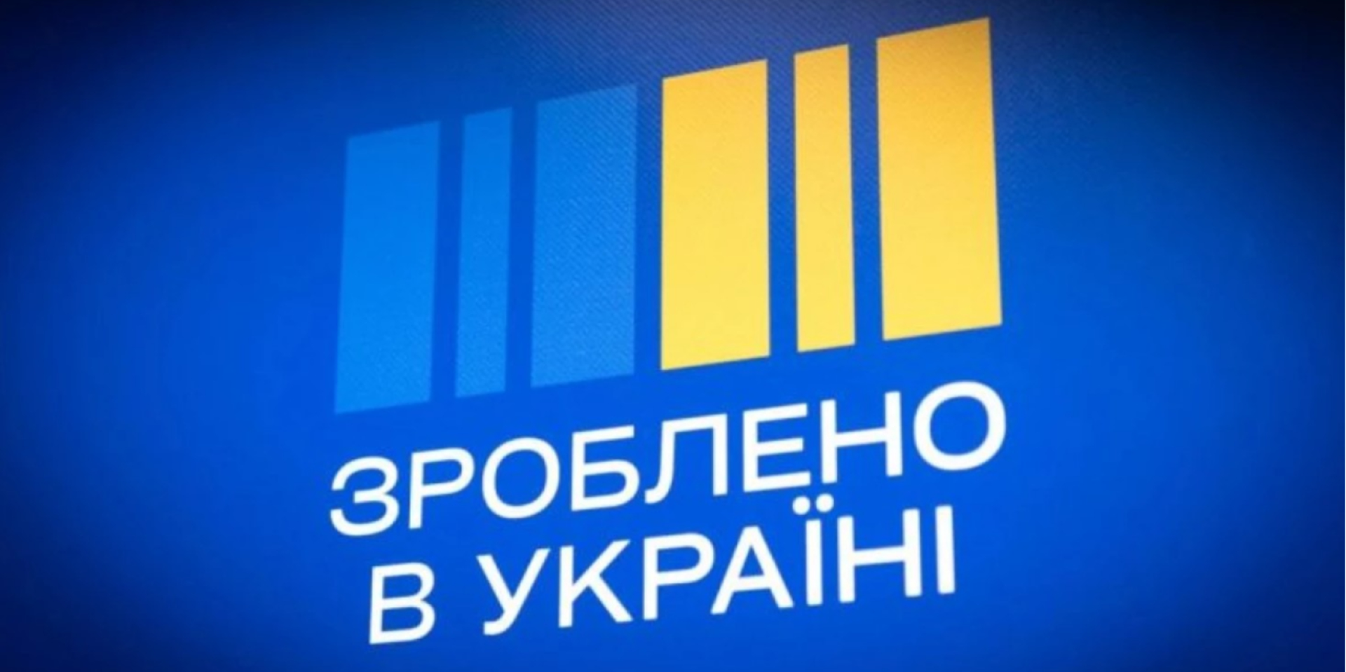 Эксперимент затянулся. Национальный кешбэк продлили на два года