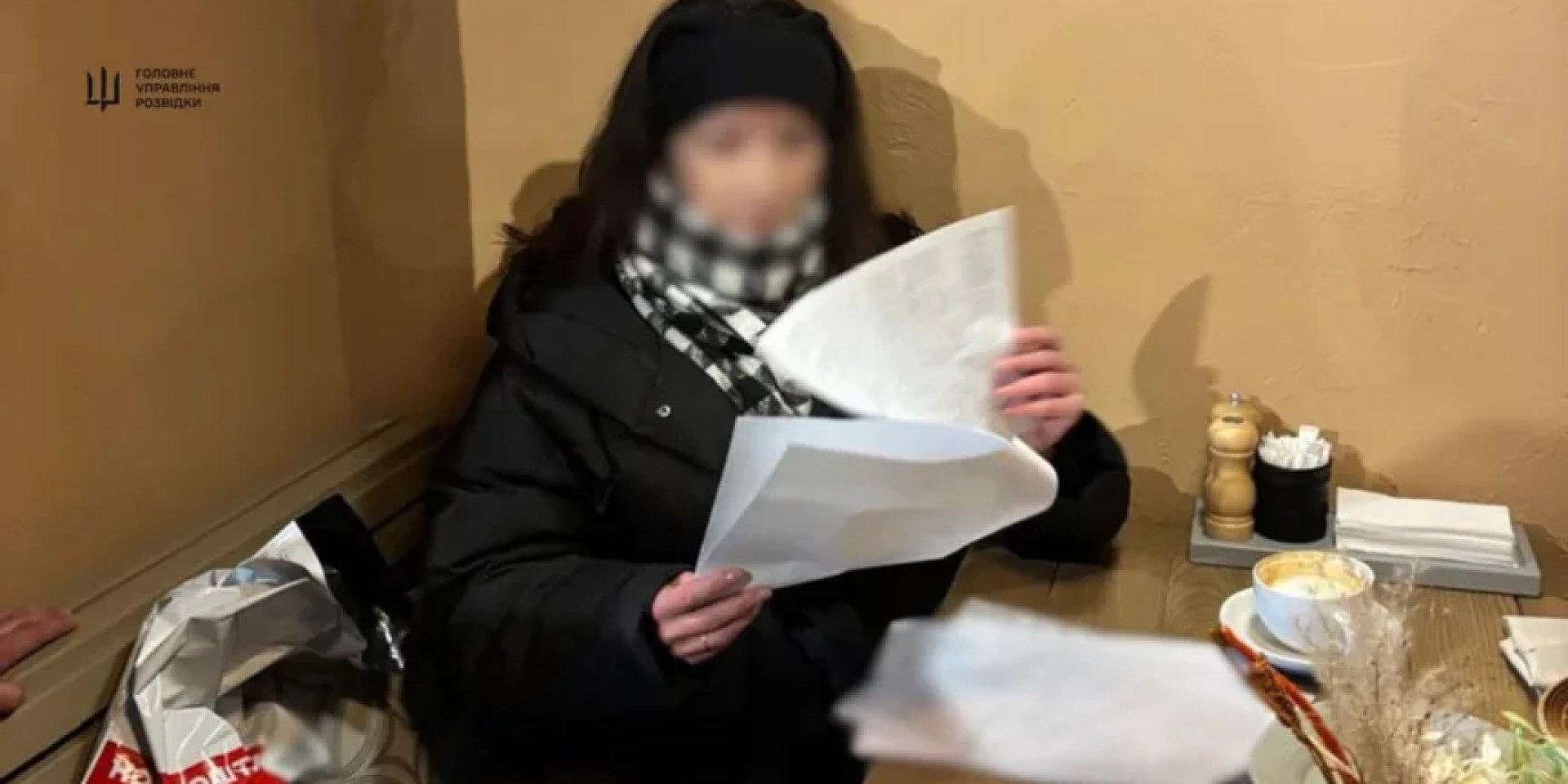 Ukraine set up fake job at coordination body to expose Belarusian spy