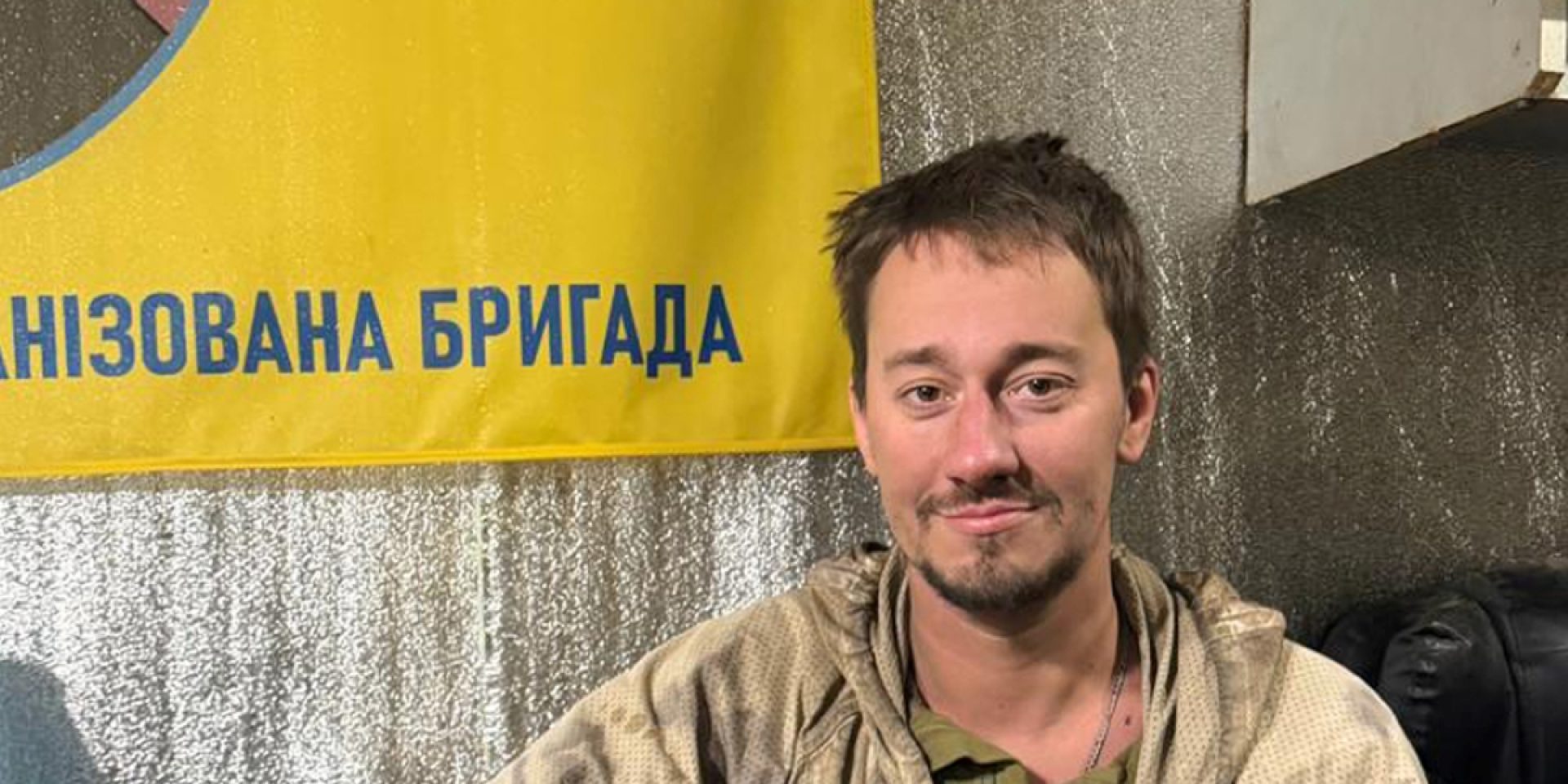 Український військовослужбовець Вадим Летунов (Картман) зі 118 ОМБр переконав росіянина, до якого потрапив у полон, здатися ЗСУ (Фото: 118 окрема механізована бригада / Facebook)